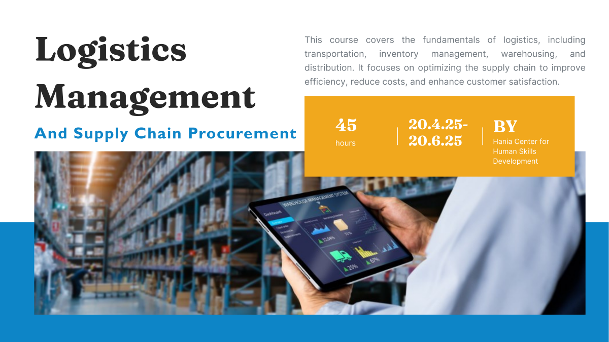 Logistics Management | German Jordanian University